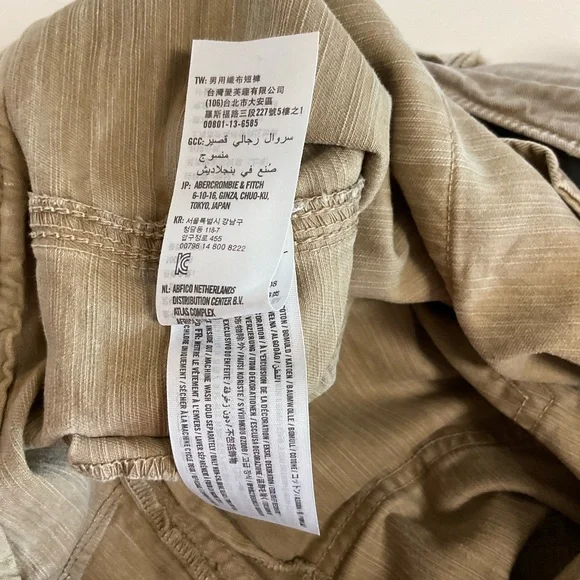 Abercrombie & Fitch Utility Short - Picture 8 of 10